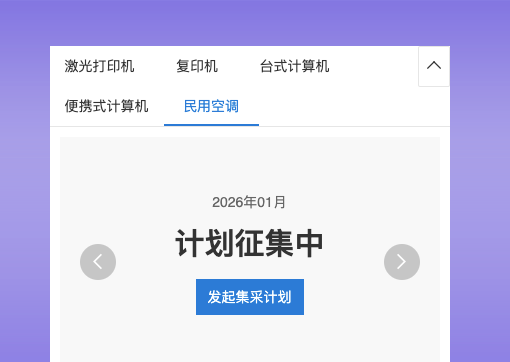 1764064744217167.png 1.png