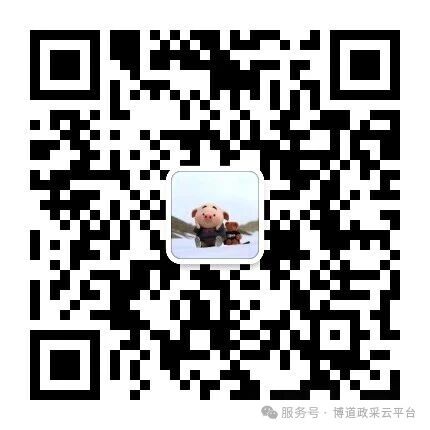 1766198830933865.jpg 1.jpg