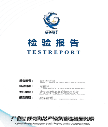 1789957823748486.png 61.png