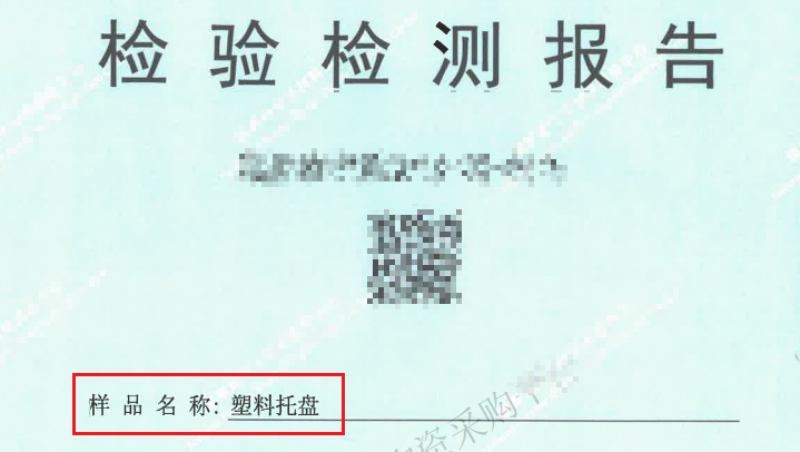1789958097293872.png 171.png