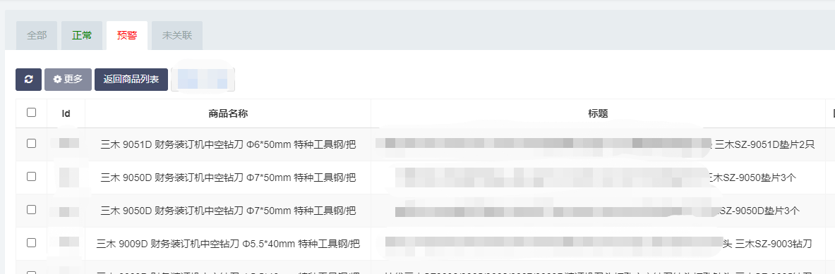 1688118866194836.png image.png