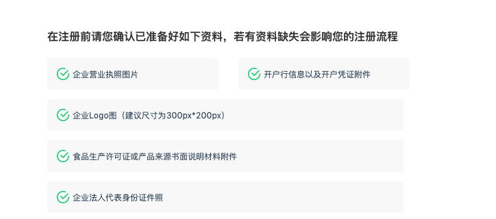 1742808643316013.png image.png