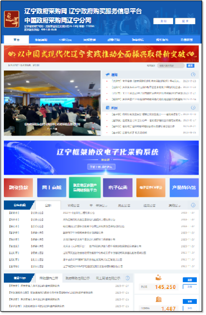 1750408384773127.png image.png